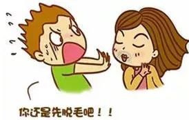 激光去唇毛小胡子效果,拯救小胡子