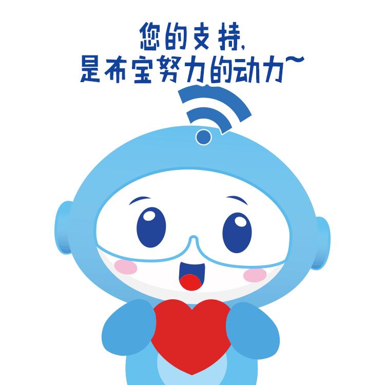 智能监控360旋转高清无死角,监控全覆盖无死角不间断