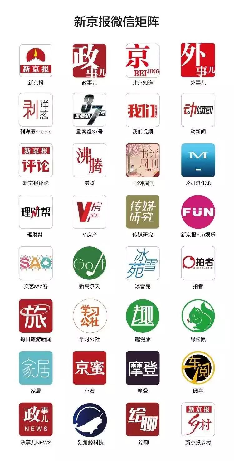 足协退出中超公司,足协取消中超