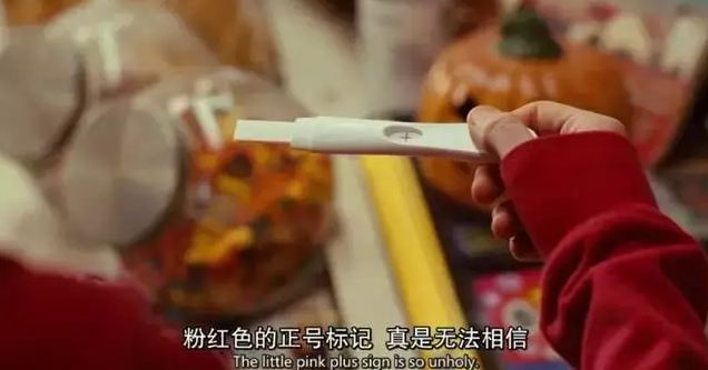 00后女孩流产3次怒怼家长：我都做了好几次了，不就睡一觉的事么