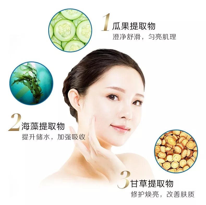 揭秘夏季补水的八大误区,四季补水的正确方法