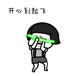 南昌一环最新消息,南昌一号线东延开工时间