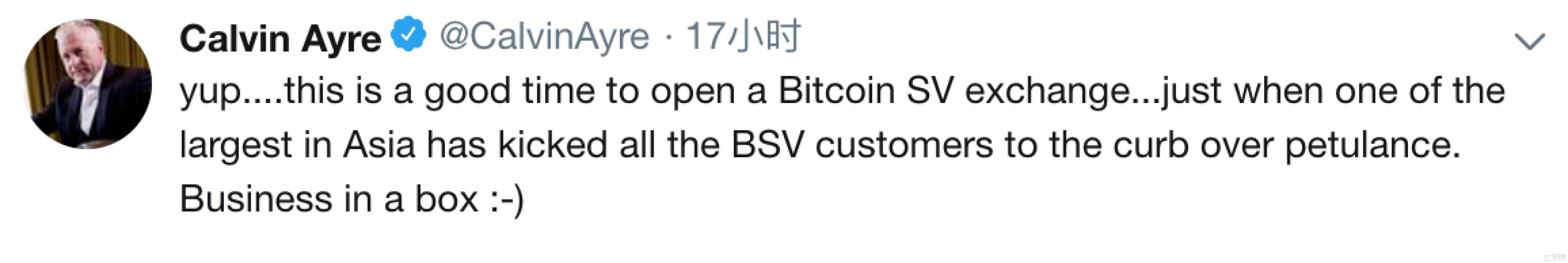 “打假中本聪”引阵营分裂，币安下架BSV致多米诺式交易巨震