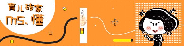 6岁女孩钢钉穿膛,6岁女孩被钢钉穿过视频