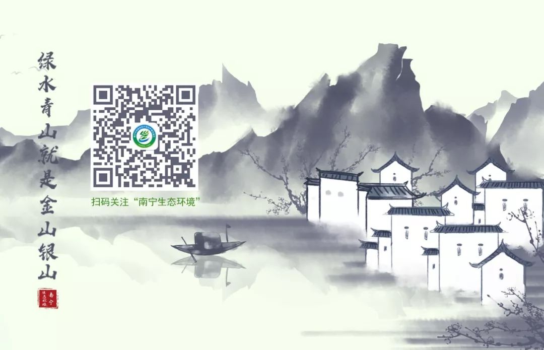 “小助手”大身手——南宁生态环境监测中心开发“环保小助手”微信机器人助力生态环境管理