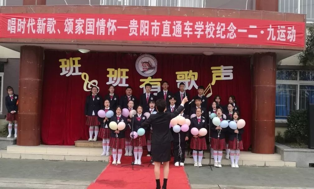 贵阳主城区这所学校作风很低调，但是成绩很缤纷！