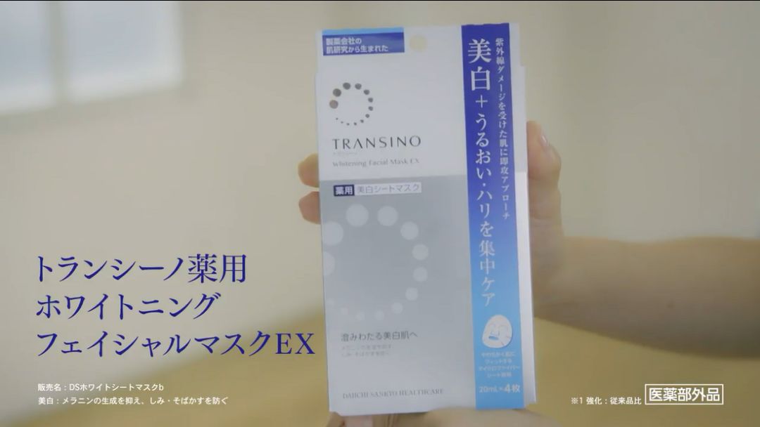 天海祐希少年感,天海祐希日剧台词