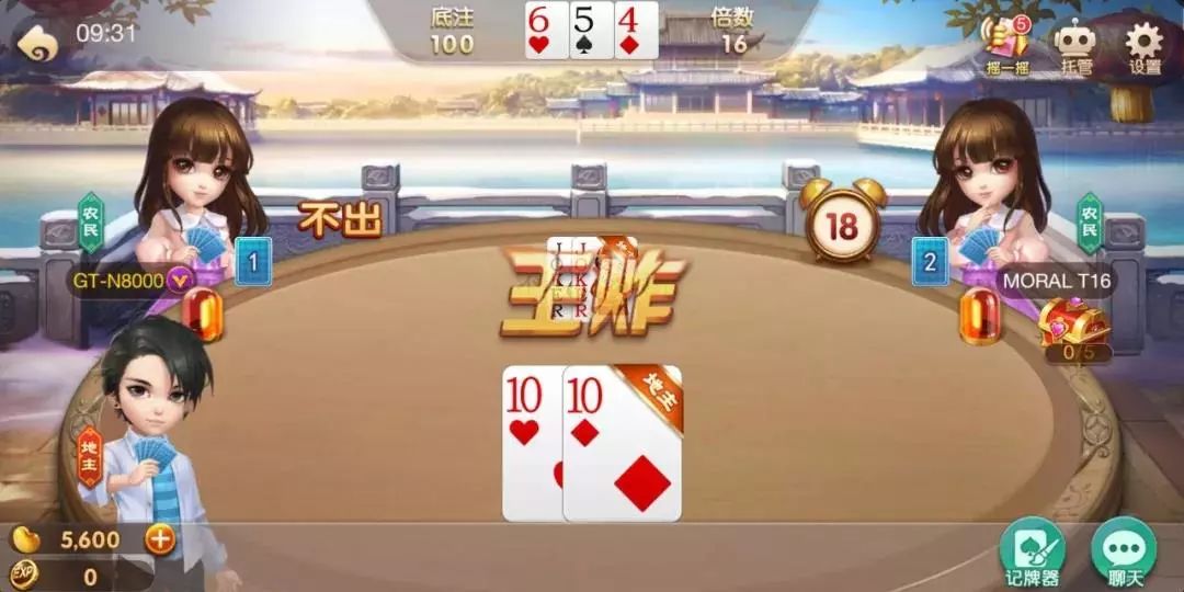 “地主”上市了，市值15亿