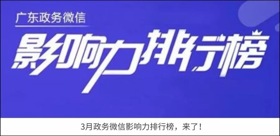 小心！“卖茶小妹”被抓了，“纯情幼师”上线！