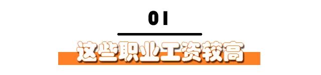 在昆明月薪3000的人该怎么生活,昆明工资低于5000的人有多少