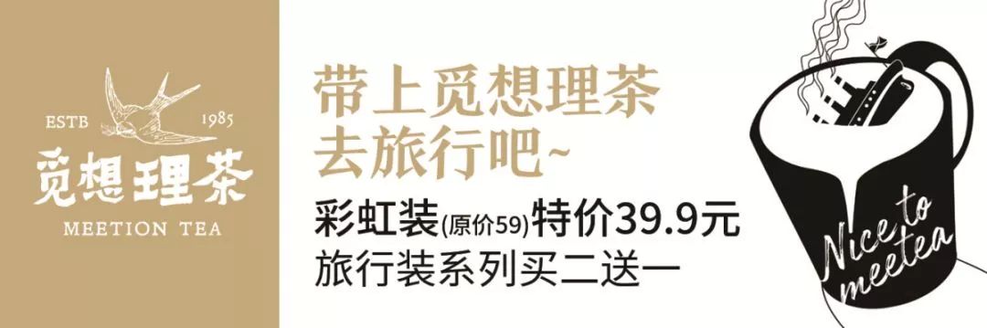 厦门旅博会礼物,旅博会厦门