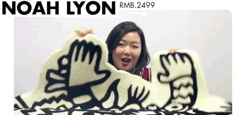 宜家限量联名单品,有钱也买不到的联名