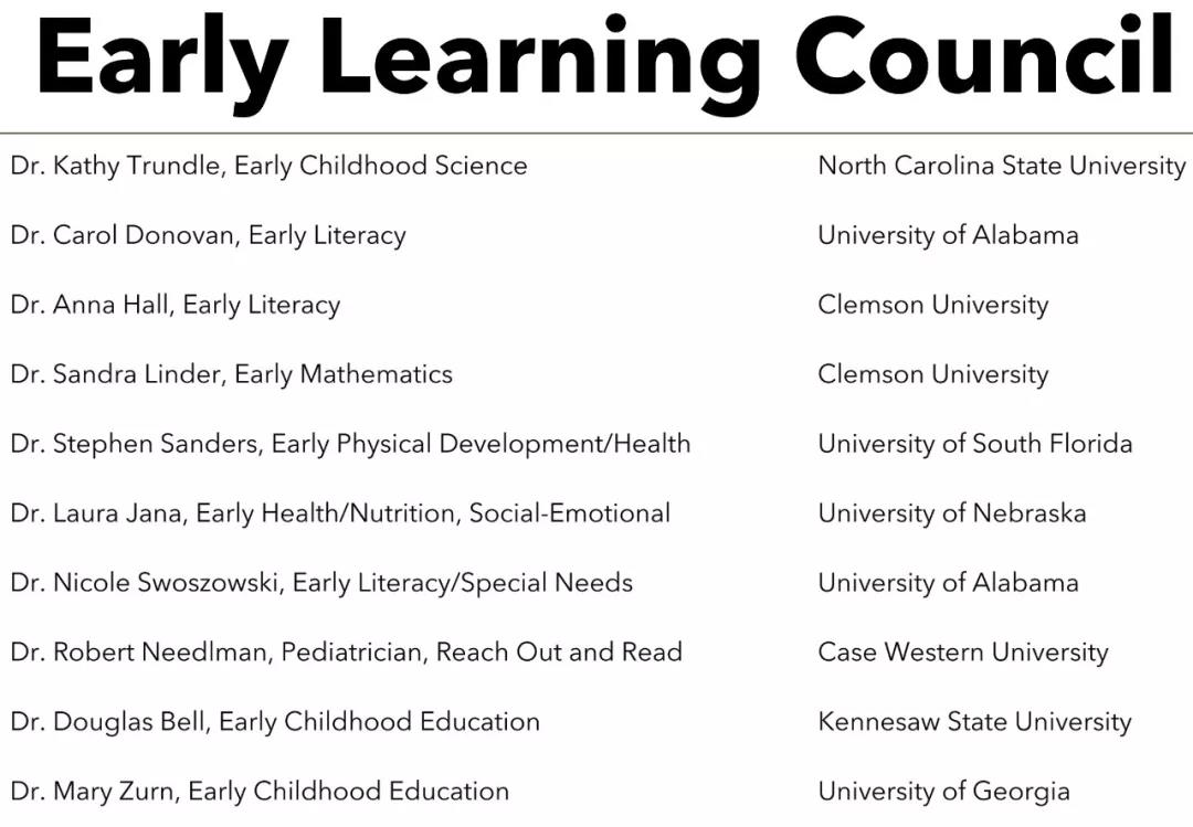 告别直营的美国幼教连锁报春花学校怎样与特许加盟商1+12？