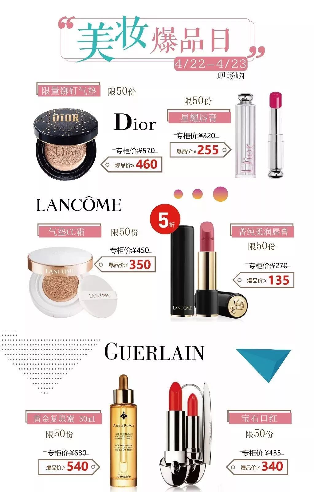 常州这家时髦商场薅羊毛活动来袭！附保姆级“抢钱”攻略