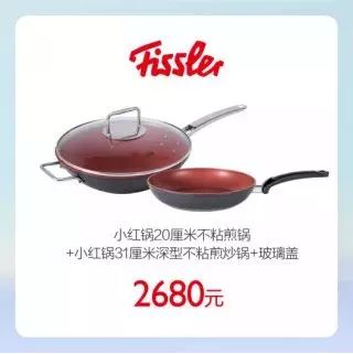 常州这家时髦商场薅羊毛活动来袭！附保姆级“抢钱”攻略