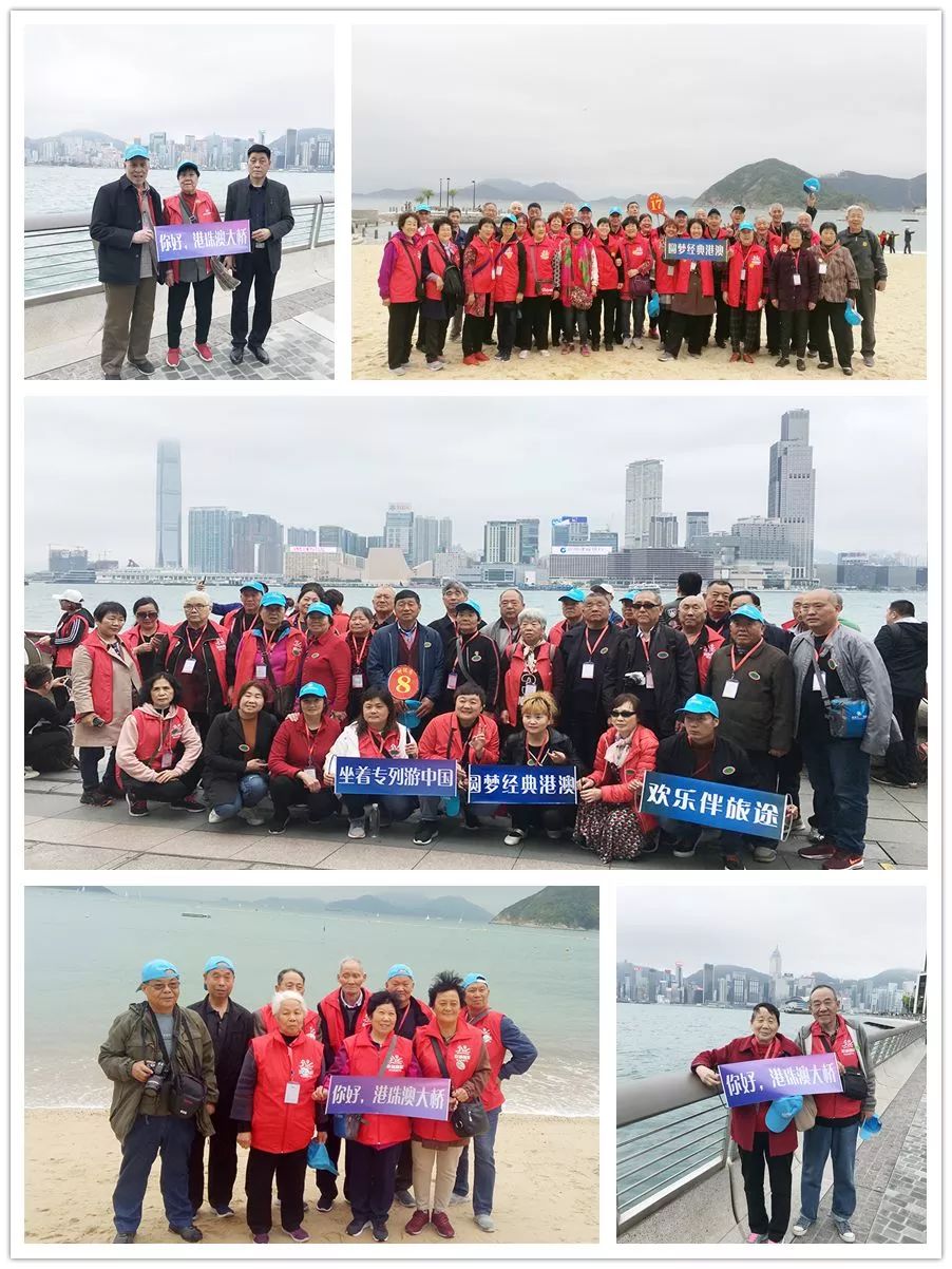 速抢！铺位有限！港澳专列全新升级，空调车体+一线四游！