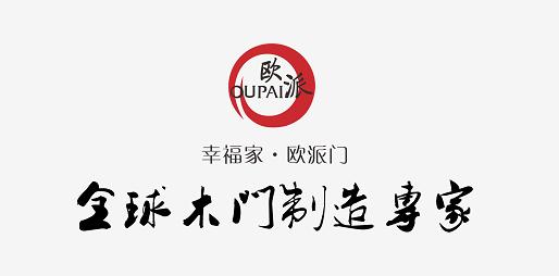 如何打造一个舒适的家,140北欧风3室2厅打造绿意舒适的家