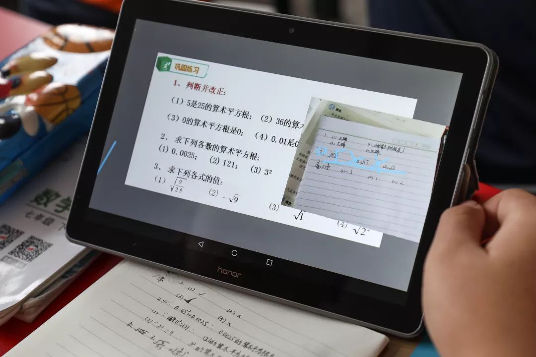 兴义市思源实验学校全景,兴义思源实验学校成长的摇篮