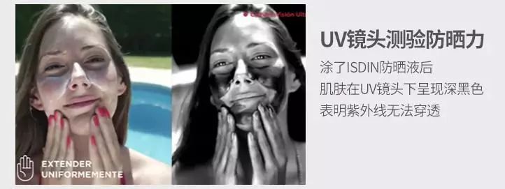 硬防晒真的能变白吗,硬防晒效果最好