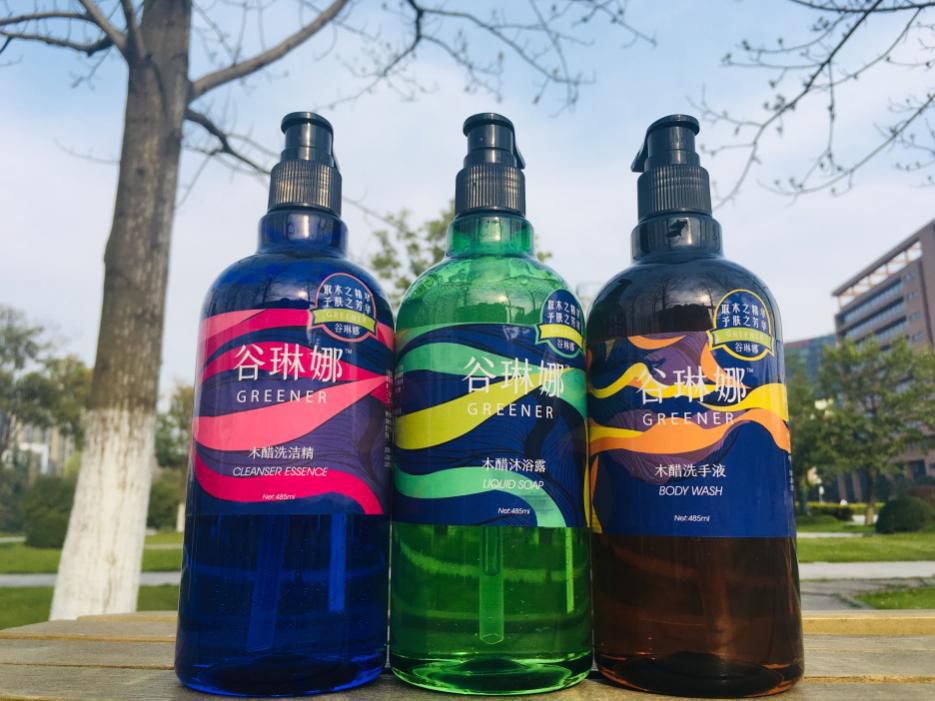 文末有福利！木材废料变身环保洗手液？看魔术手“谷琳娜”如何做到！