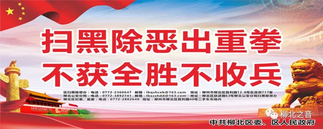 【名师亮校】胜在己，利于行！原来你是这样的胜利小学~