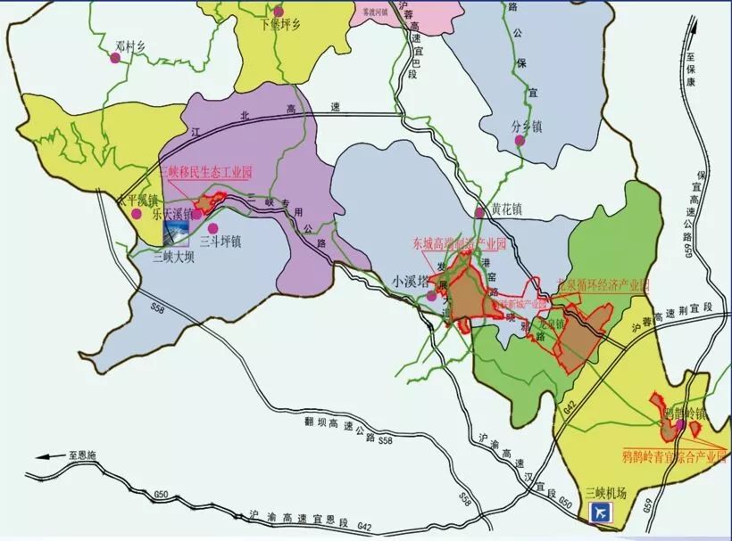 2022年宜昌有哪些风电项目开工,宜昌50个城建项目集中竣工