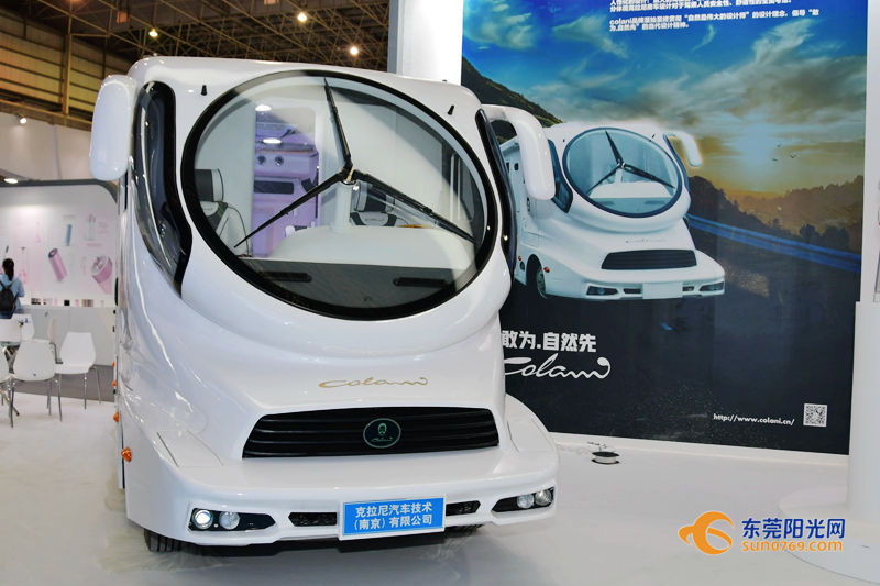 东莞加博会开幕式,东莞家博会去哪里开