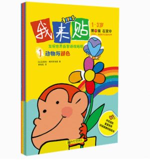 囤书最佳时机，当当折后满100-50,还有小莉专享优惠券