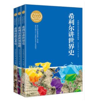 囤书最佳时机，当当折后满100-50,还有小莉专享优惠券