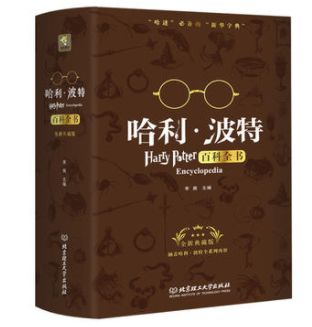 囤书最佳时机，当当折后满100-50,还有小莉专享优惠券