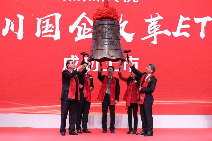 央企改革etf是什么策略,各个行业etf基金