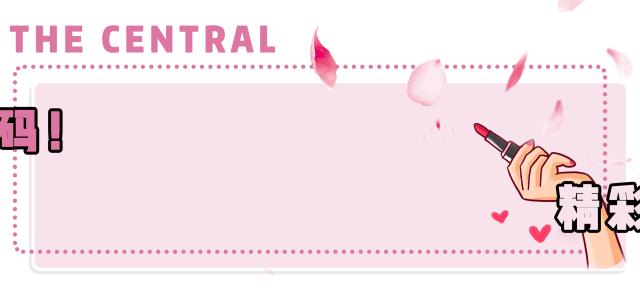 7支nars断货王口红,nars细管雾面口红133