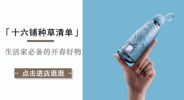 濂虫紨鍛樻媿鍚绘垙涔嬪墠鏈夊楹荤儲,濂虫紨鍛樻媿鍚绘垙浠ュ墠鏈夊楹荤儲