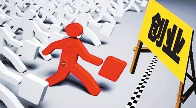 2023年世界读书日知识进化论演讲,艺荐讲座完整版