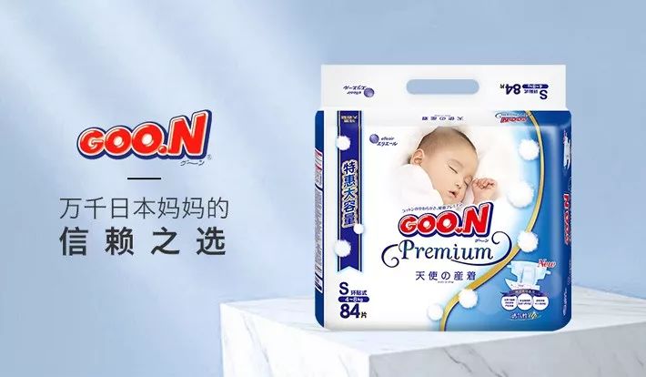 纸尿裤的100个知识,妈妈必须知道的100个常识