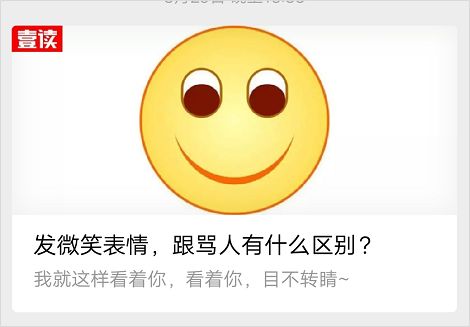 网红抖音沙雕段子,盘点抖音沙雕大网红