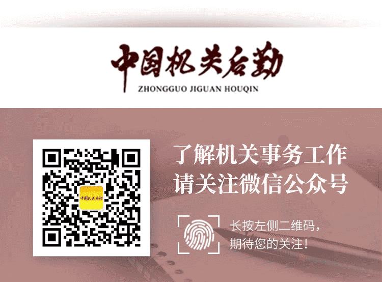 非京牌车在京使用指南,在京外地车使用诀窍