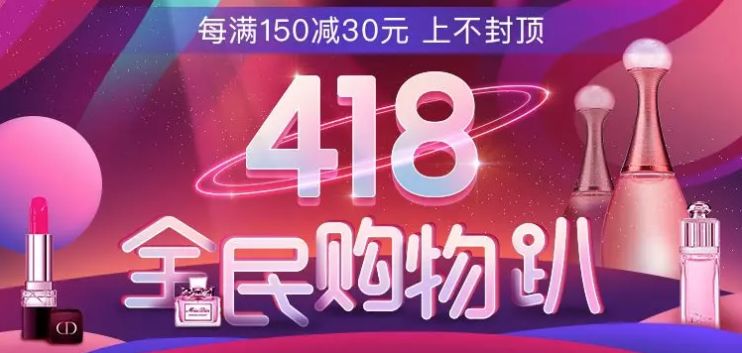 好物去黑头祛痘,去黑头粉刺面霜