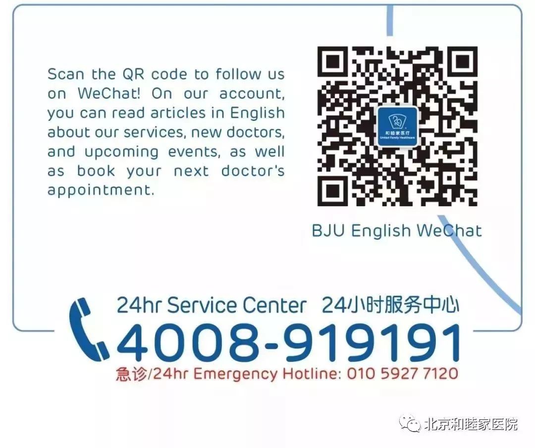 破伤风免疫球蛋白超24小时打有效,小孩摔伤需要打破伤风吗