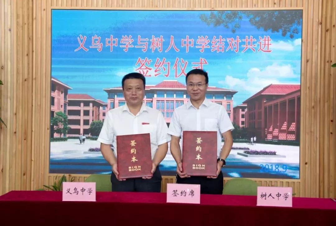 涓撳寮曢鍔╂帹瀛︽牎鍙戝睍,涓撳寮曢鍔╂垚闀垮悕甯堢ず鑼冧績鎻愬崌