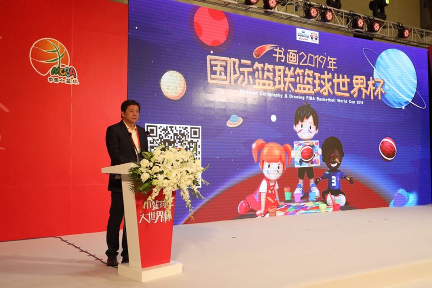 姚明儿童篮球比赛,姚明携手中国男篮