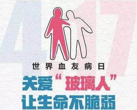 小孩子摔跤后脚踝越来越肿,儿童摔跤后膝盖疼走路瘸