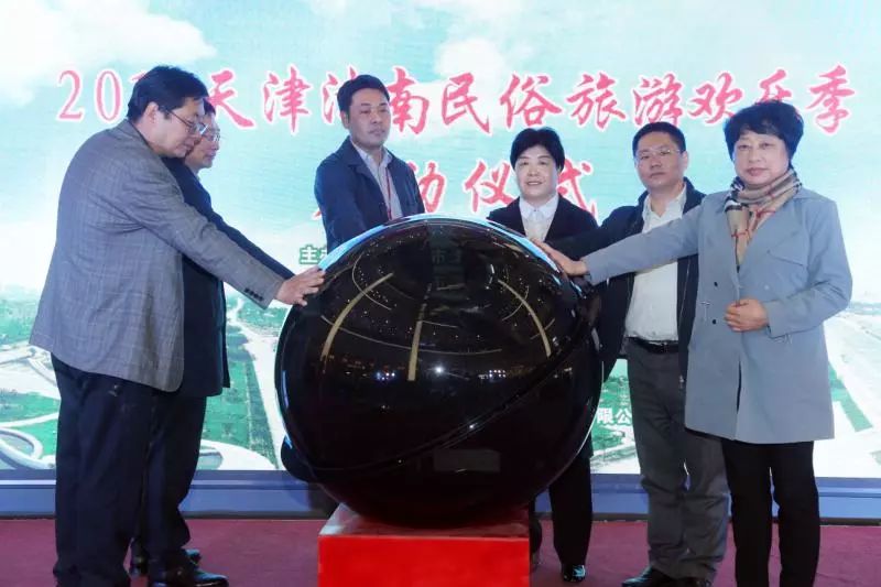 天津津南葛沽镇民俗,津南特色旅游活动