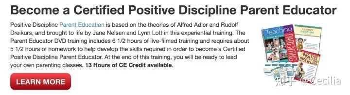 这些错误的育儿方法你怎么还在用,好的育儿方式和糟糕的育儿方式