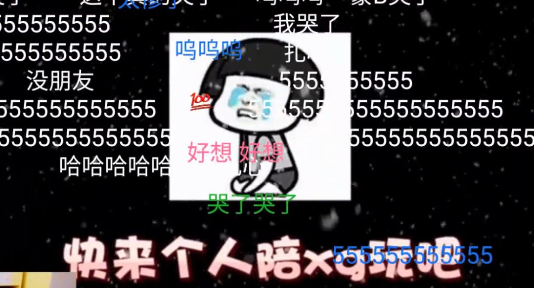 任天堂为什么和腾讯「成为对的人」？