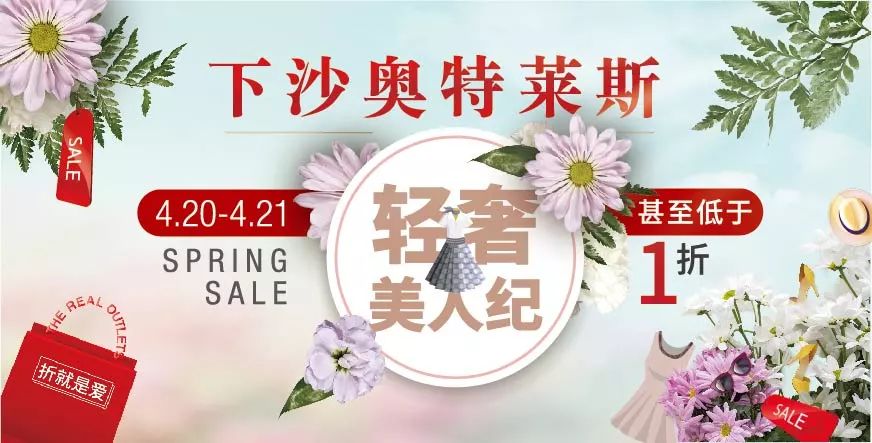 小ck包包399,小ck包包199