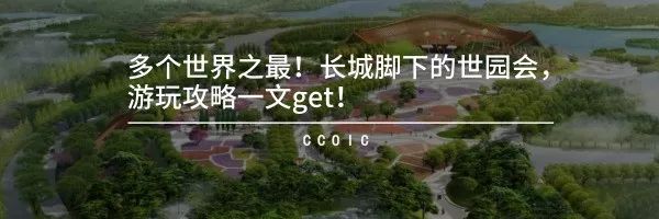 东南亚橙色警报缅甸北部,缅北预警