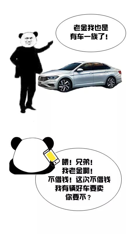 福州晋安诈骗案,晋安区诈骗最新消息