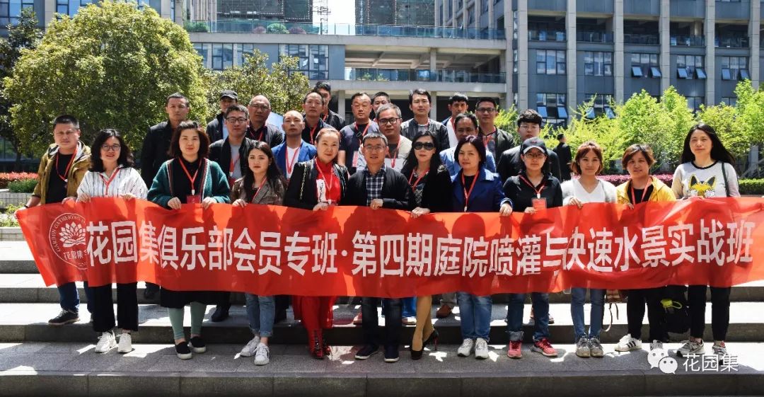 喷灌浇水最快的方法,庭院自动喷灌用什么水