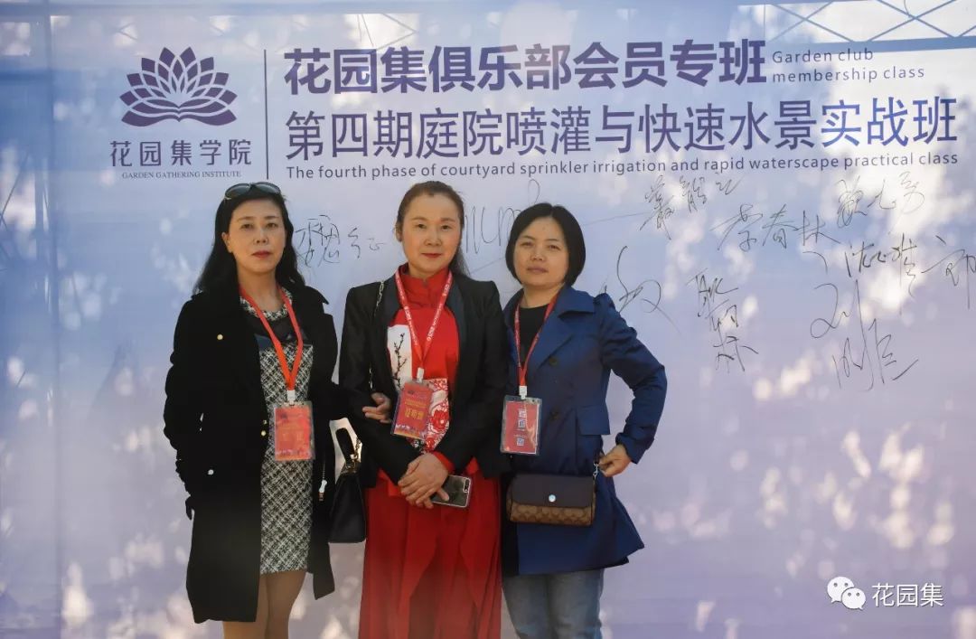 搴櫌姘存櫙鍠风亴,鍠风亴姘存櫙